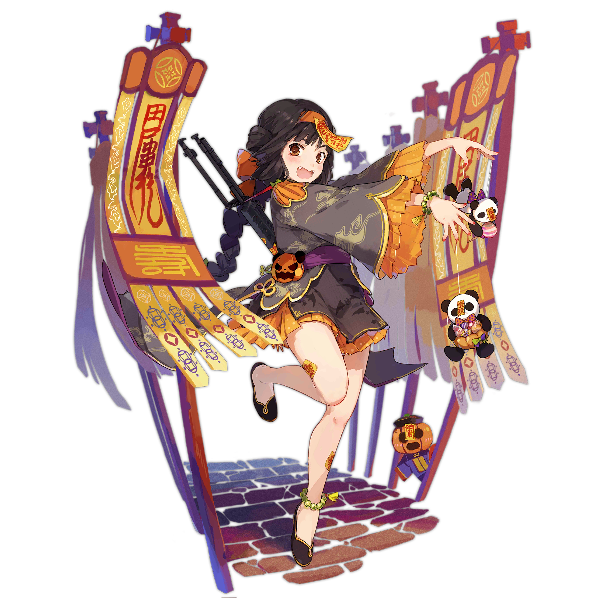 爱游戏直播平台 -潌wf魷猻藟2嚑虡1c